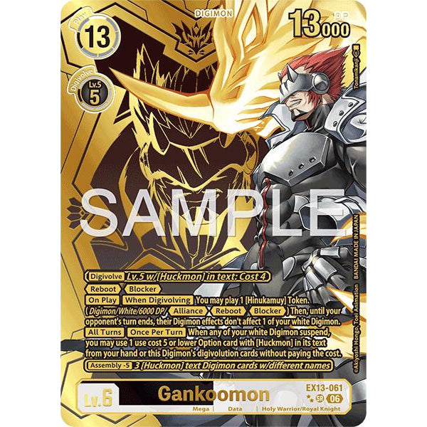DCG [EX13-061 SR] Gankoomon (Rare Pull)