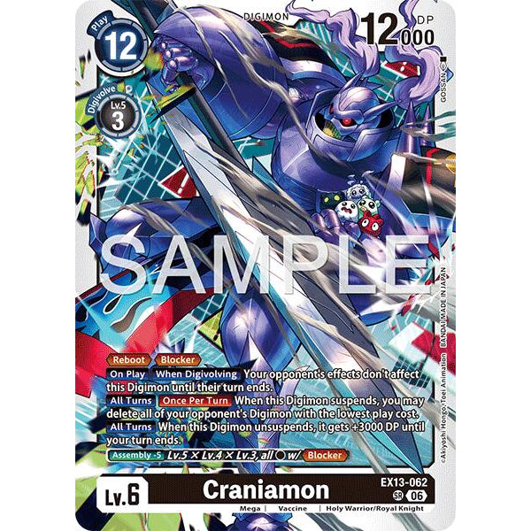 DCG [EX13-062 SR] Craniamon