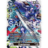 DCG [EX13-062 SR] Craniamon