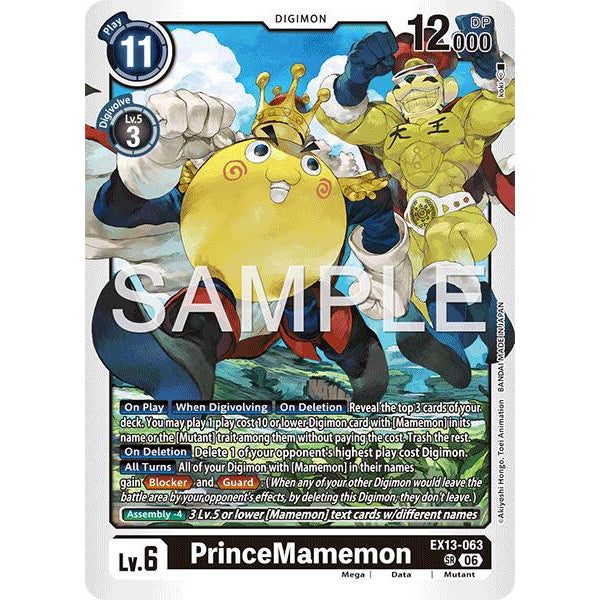 DCG [EX13-063 SR] PrinceMamemon