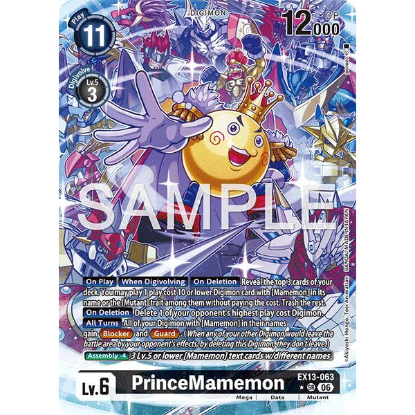 DCG [EX13-063 SR] PrinceMamemon (Alternate Art)