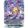 DCG [EX13-063 SR] PrinceMamemon (Alternate Art)