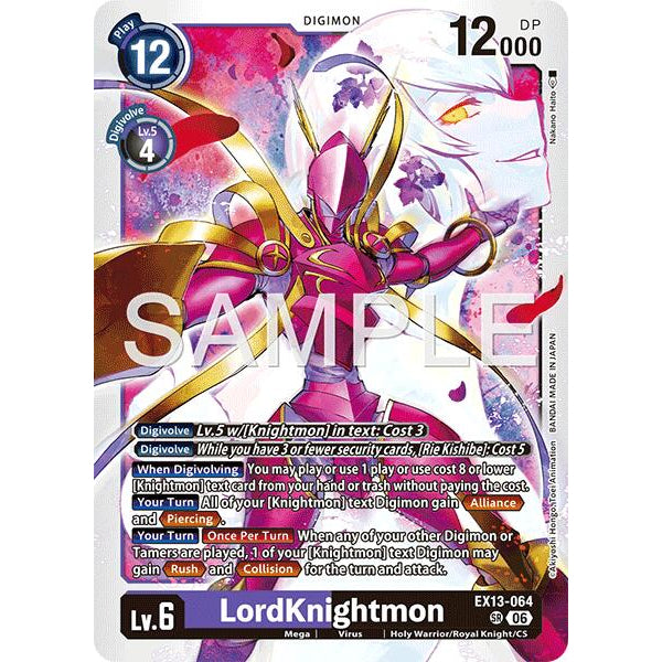 DCG [EX13-064 SR] LordKnightmon
