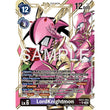 DCG [EX13-064 SR] LordKnightmon (Alternate Art)