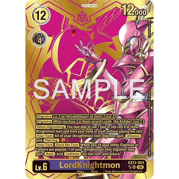 DCG [EX13-064 SR] LordKnightmon (Rare Pull)