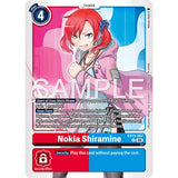 DCG [EX13-067 R] Nokia Shiramine
