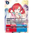 DCG [EX13-067 R] Nokia Shiramine (Alternate Art)