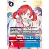 DCG [EX13-067 R] Nokia Shiramine (Alternate Art)