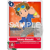 DCG [EX13-068 U] Takato Matsuki