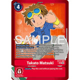 DCG [EX13-068 U] Takato Matsuki (Limited Foil)