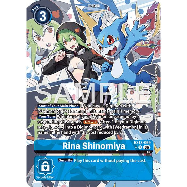 DCG [EX13-069 R] Rina Shinomiya (Alternate Art)