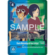 DCG [EX13-070 U] Davis Motomiya & Ken Ichijoji (Limited Foil)