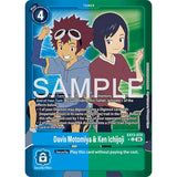 DCG [EX13-070 U] Davis Motomiya & Ken Ichijoji (Limited Foil)