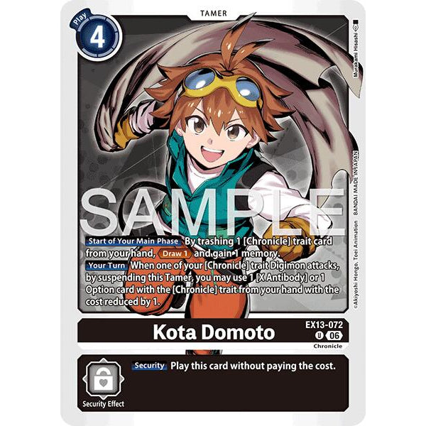 DCG [EX13-072 U] Kota Domoto