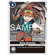DCG [EX13-072 U] Kota Domoto