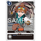 DCG [EX13-072 U] Kota Domoto