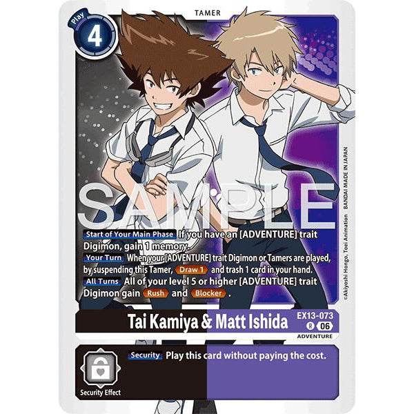 DCG [EX13-073 R] Tai Kamiya & Matt Ishida