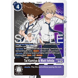 DCG [EX13-073 R] Tai Kamiya & Matt Ishida