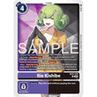 DCG [EX13-074 U] Rie Kishibe