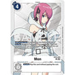 DCG [EX13-075 R] Mon