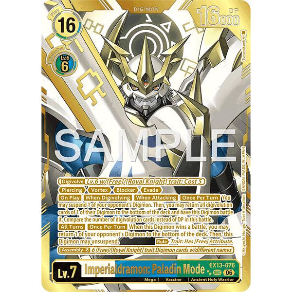 DCG [EX13-076 SEC] Imperialdramon: Paladin Mode (Rare Pull)
