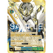 DCG [EX13-076 SEC] Imperialdramon: Paladin Mode (Rare Pull)