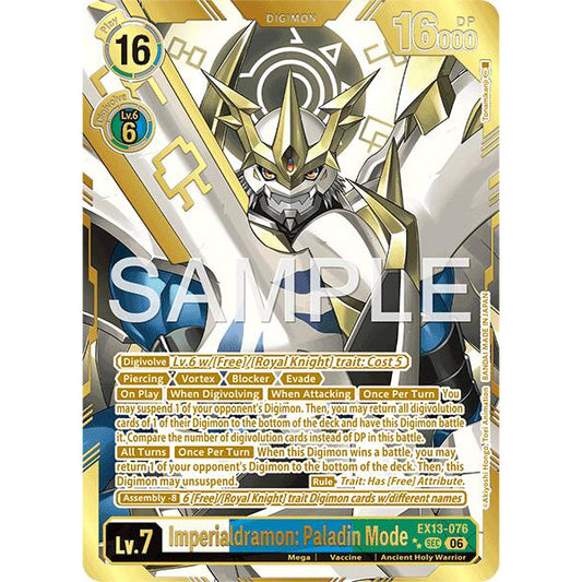 DCG [EX13-076 SEC] Imperialdramon: Paladin Mode (Rare Pull)
