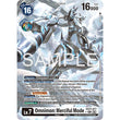 DCG [EX13-077 SEC] Omnimon: Merciful Mode (Alternate Art)