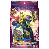 Digimon Card Game Starter Deck - ST22 Advance Deck Amethyst Mandala *CLEARANCE*
