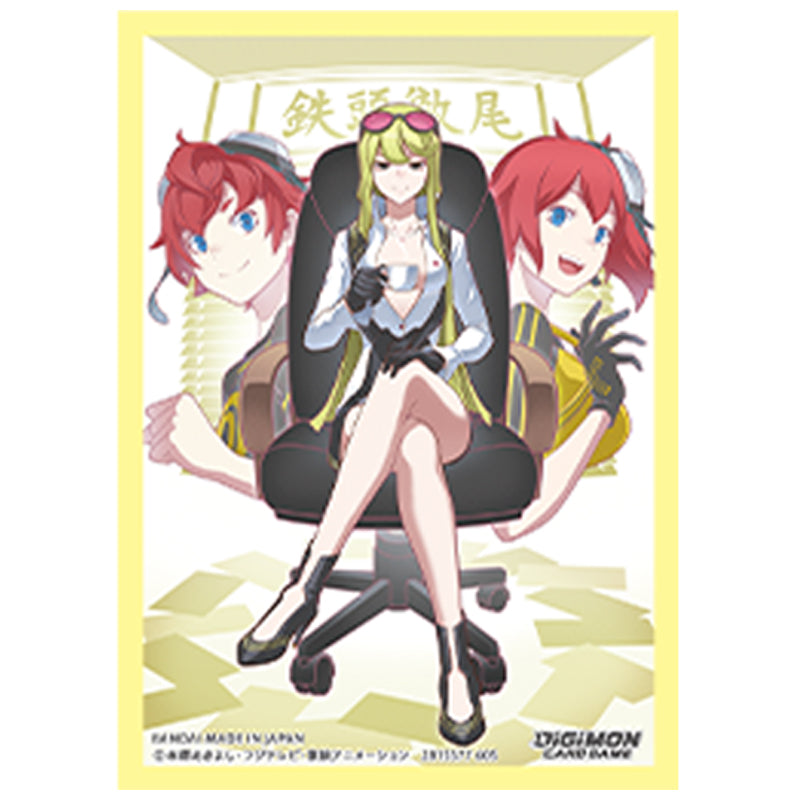 Digimon Card Game Official Sleeves 02