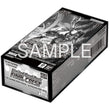 Digimon Card Game: LM08 Final Crest Limited Card Pack Booster Display