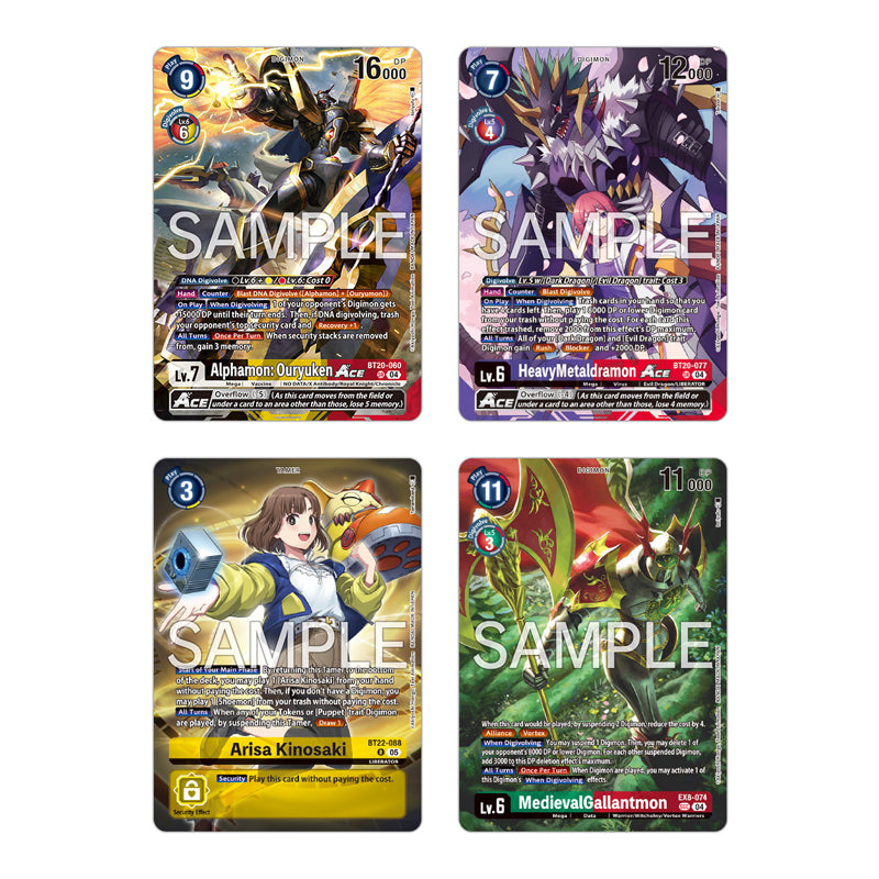 Digimon Card Game: LM08 Final Crest Limited Card Pack Booster Display