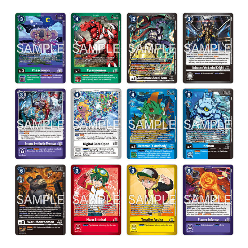 Digimon Card Game: LM08 Final Crest Limited Card Pack Booster Display