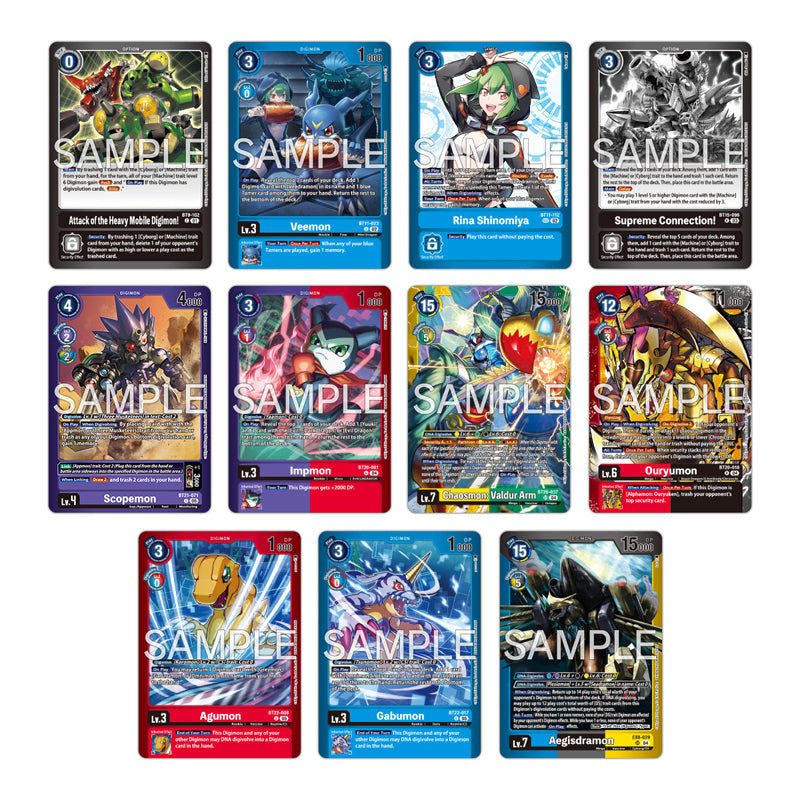Digimon Card Game: LM08 Final Crest Limited Card Pack Booster Display