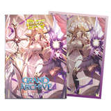 Dragon Shield Sleeves - Grand Archive