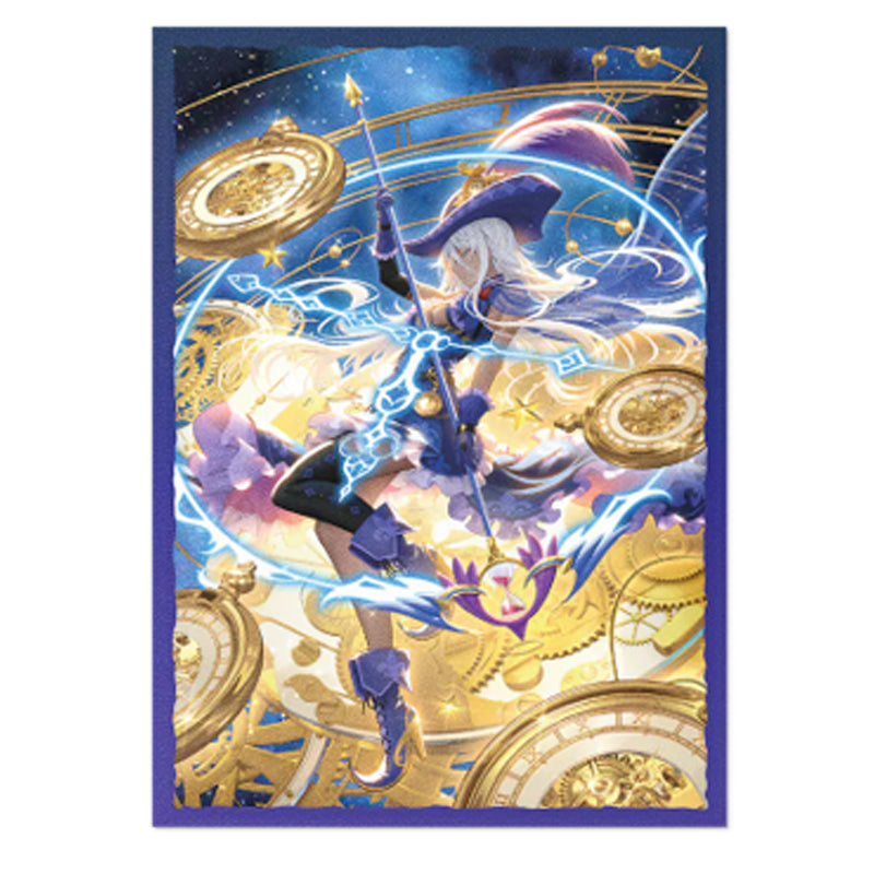 Dragon Shield Sleeves - Grand Archive