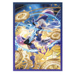 Dragon Shield Sleeves - Grand Archive