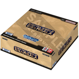 Digimon Card Game: EX12 Digital World Shambala Booster Display