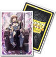 Dragon Shield Sleeves - Grand Archive