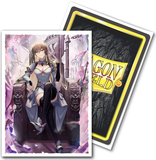 Dragon Shield Sleeves - Grand Archive