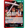 OPCG [EB01-001 L] Kouzuki Oden