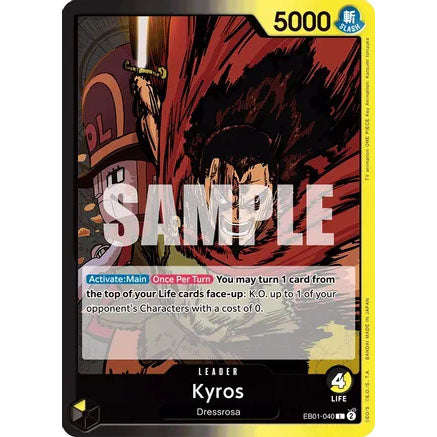 OPCG [EB01-040 L] Kyros
