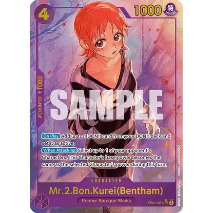 OPCG [EB01-061 SEC] Mr.2.Bon.Kurei(Bentham) (Alternate Art)