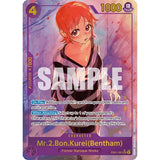 OPCG [EB01-061 SEC] Mr.2.Bon.Kurei(Bentham) (Alternate Art)