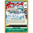 OPCG [EB02-021 C] Gum-Gum Giant Pistol