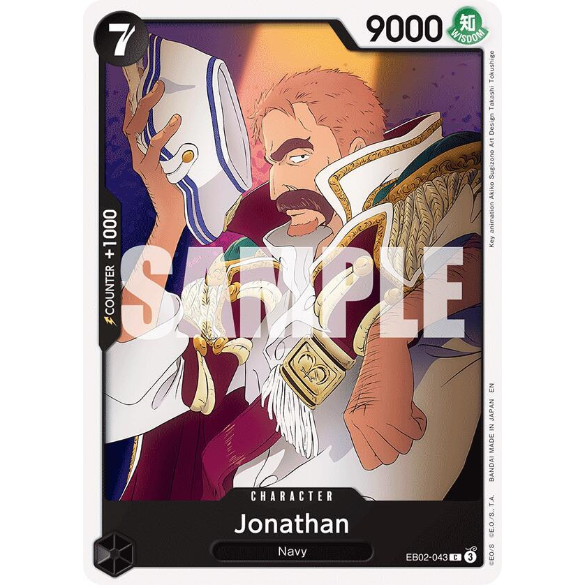 OPCG [EB02-043 C] Jonathan