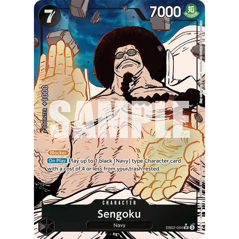 OPCG [EB02-044 SR] Sengoku (Alternate Art)