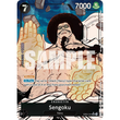 OPCG [EB02-044 SR] Sengoku (Alternate Art)