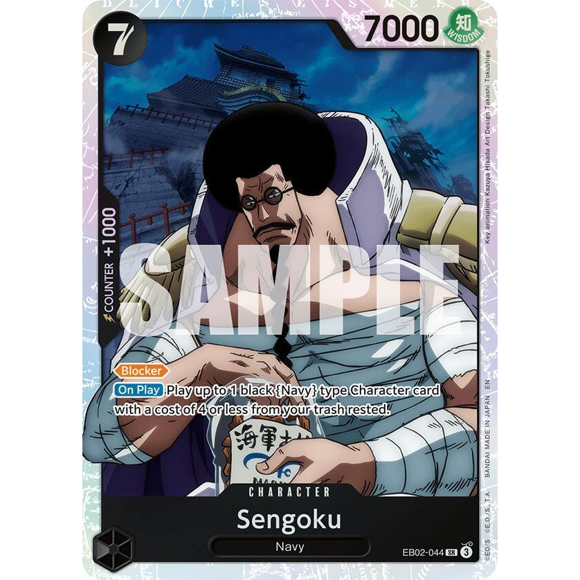 OPCG [EB02-044 SR] Sengoku