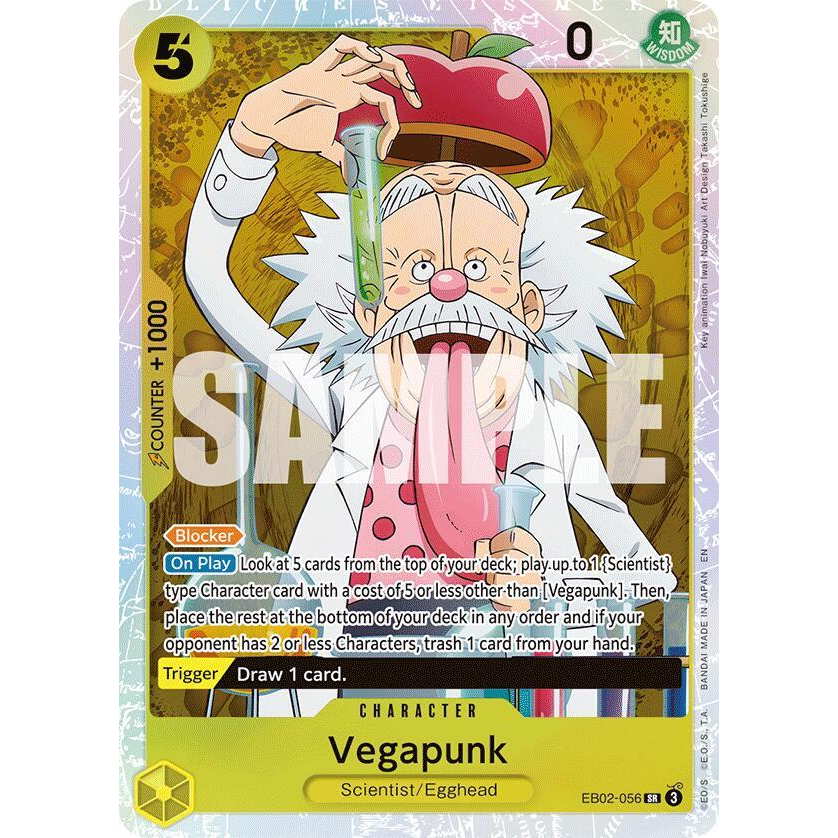 OPCG [EB02-056 SR] Vegapunk